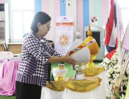 ดร.สาธินี ผ่องอักษร ผู้อำนวยการโรงเรียนเอกอโยธยา คณะผู้บริหาร คุณครู บุคลากร และนักเรียนระดับชั้นอนุบาล ร่วมพิธีถวายพระพรชัยมงคล สมเด็จพระนางเจ้าสุทิดา พัชรสุธาพิมลลักษณ พระบรมราชินี เนื่องในโอกาสวันเฉลิมพระชนมพรรษา 3 มิถุนายน 2567