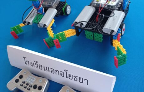 658398685_1475109444403834_5649469257440405435_n