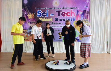 659694521_1475108617737250_2111595787154511574_n (1)