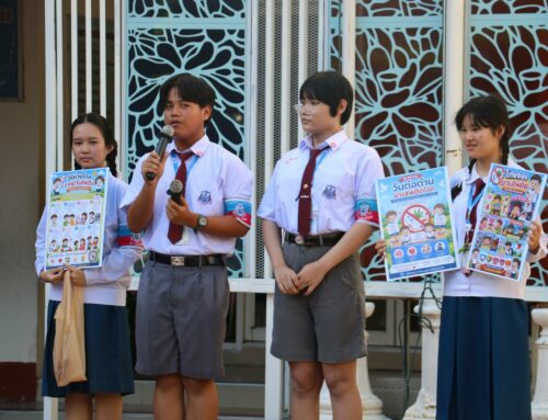 ลูกเอกอโยธยารวมพลังไทย..ต้านภัยยาเสพติด ให้ความรู้ในวันต่อต้านยาเสพติดโลก